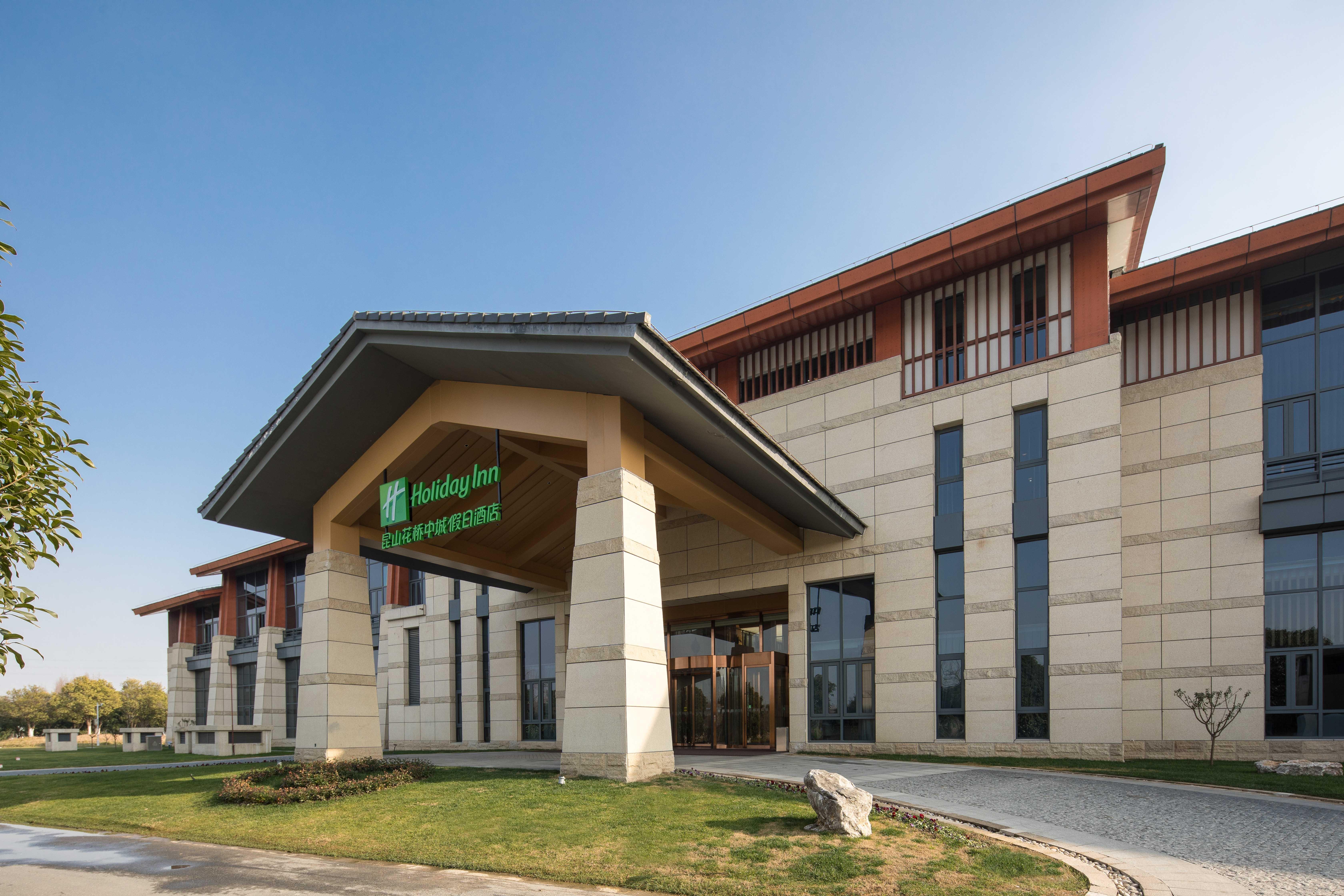 Holiday Inn Kunshan Huaqiao By Ihg Kunshan (Jiangsu) Exterior foto