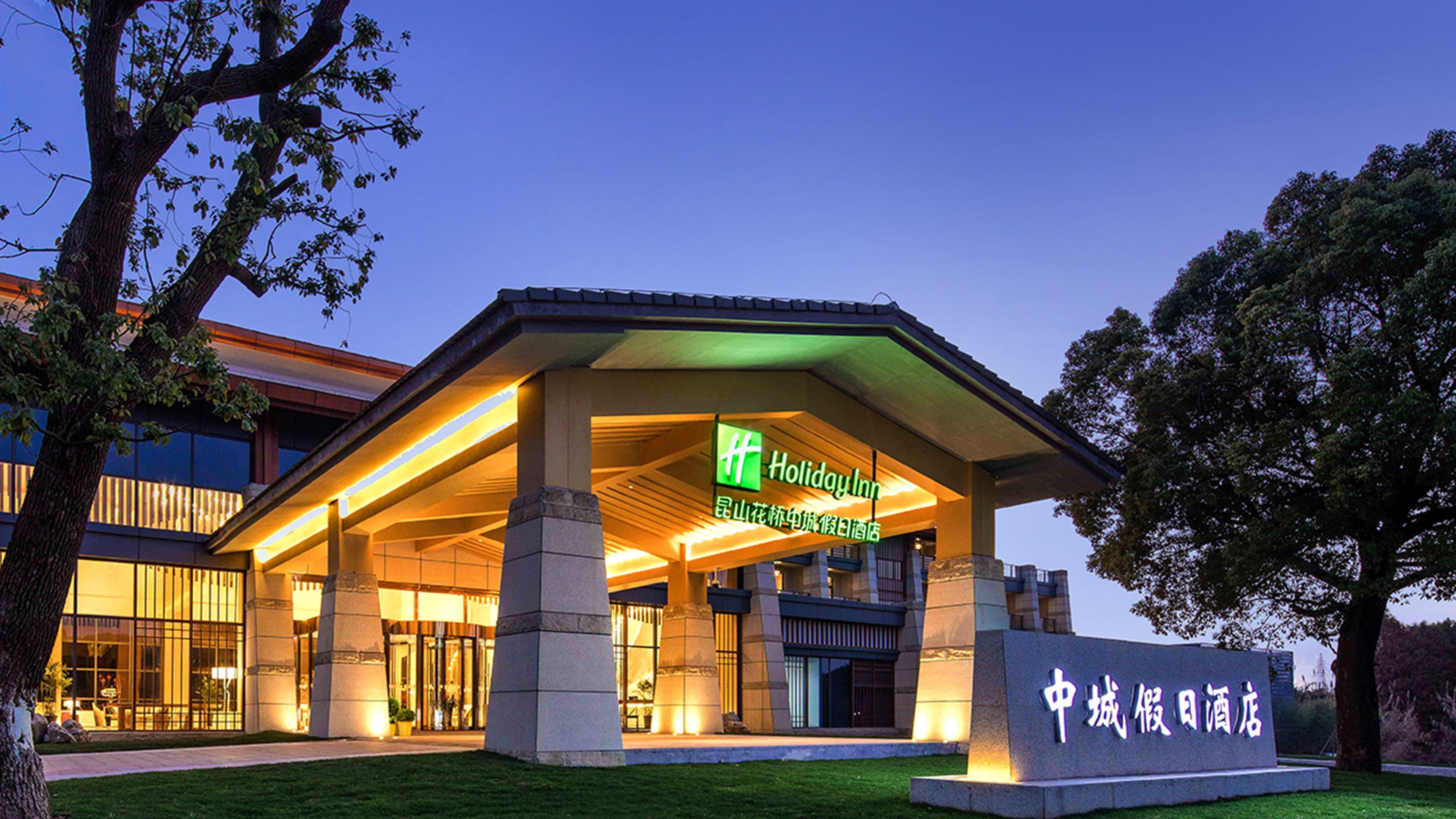 Holiday Inn Kunshan Huaqiao By Ihg Kunshan (Jiangsu) Exterior foto